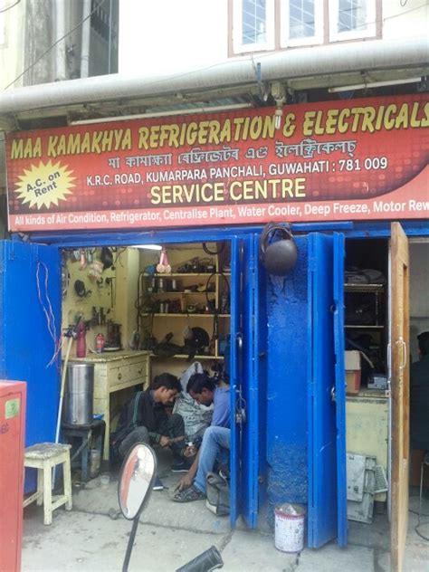 Kamakhya Electricals